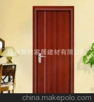 福州百信家居建材-企業庫-